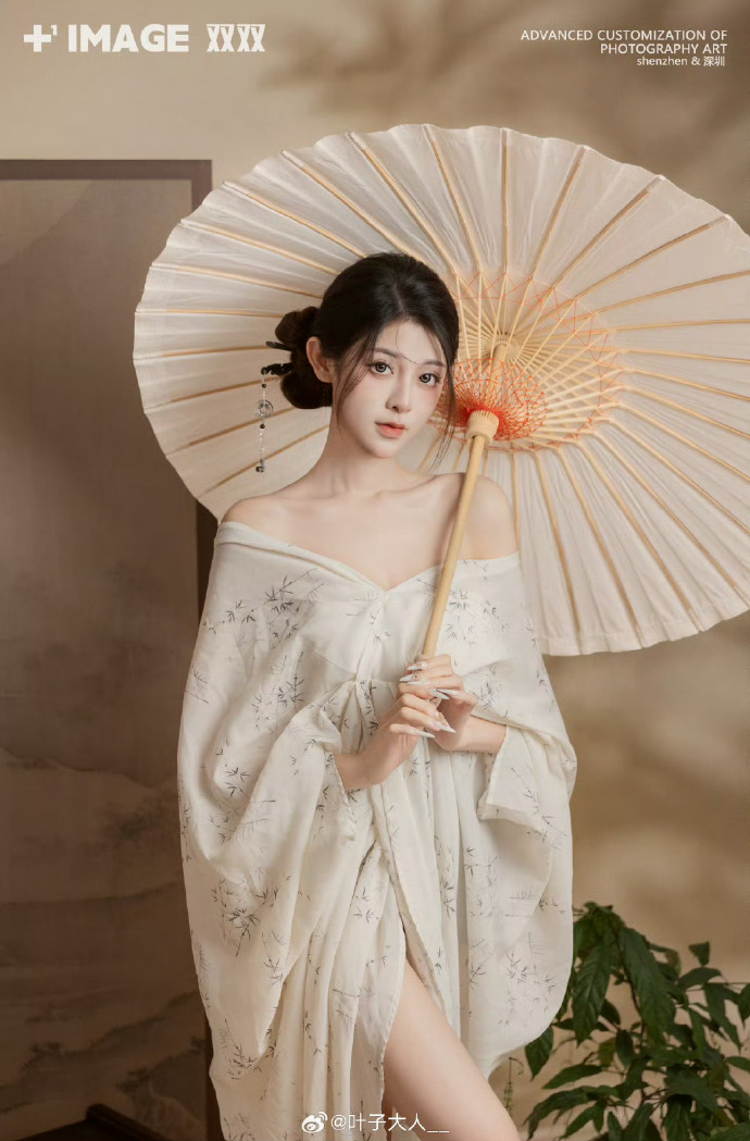 七武士